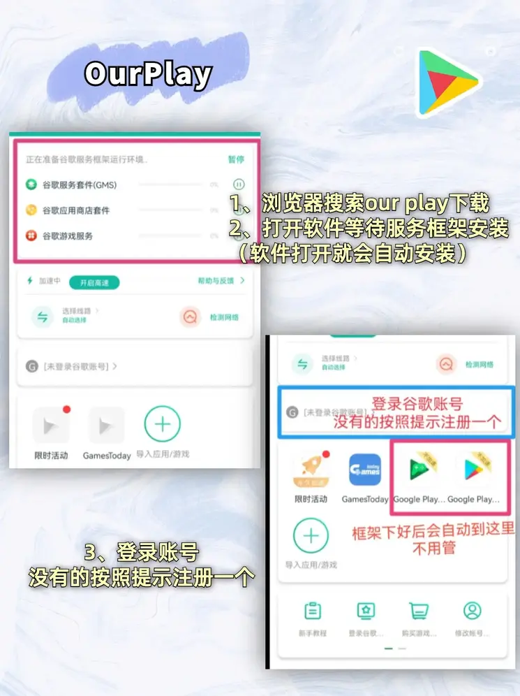 pg电子游戏网站下载截图1